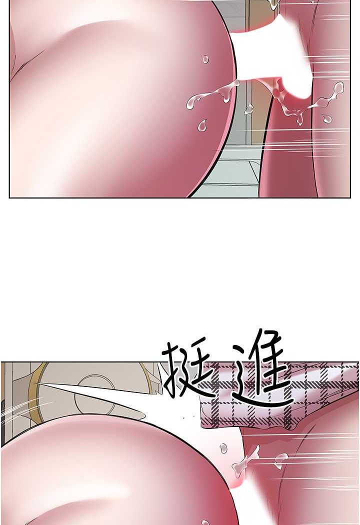 31P - 今天吃饱了吗？