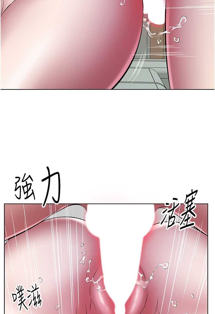 32P - 今天吃饱了吗？