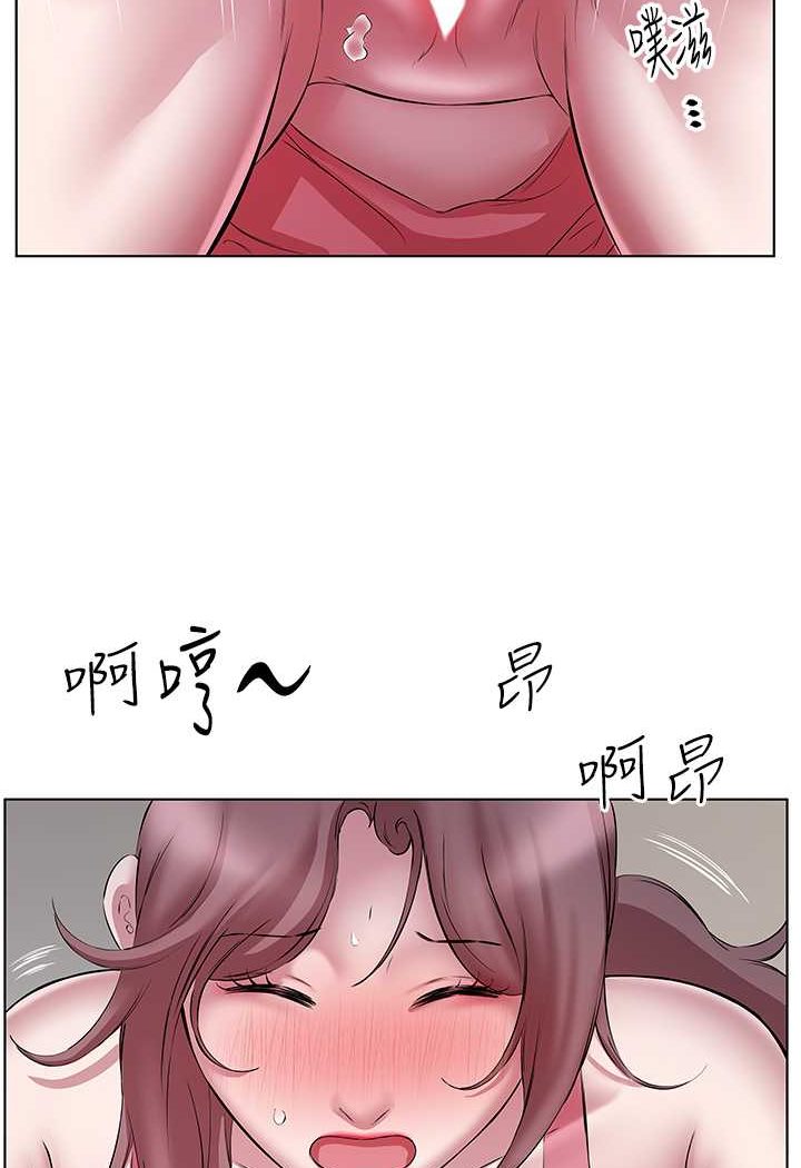 33P - 今天吃饱了吗？