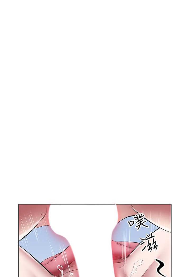 4P - 今天吃饱了吗？