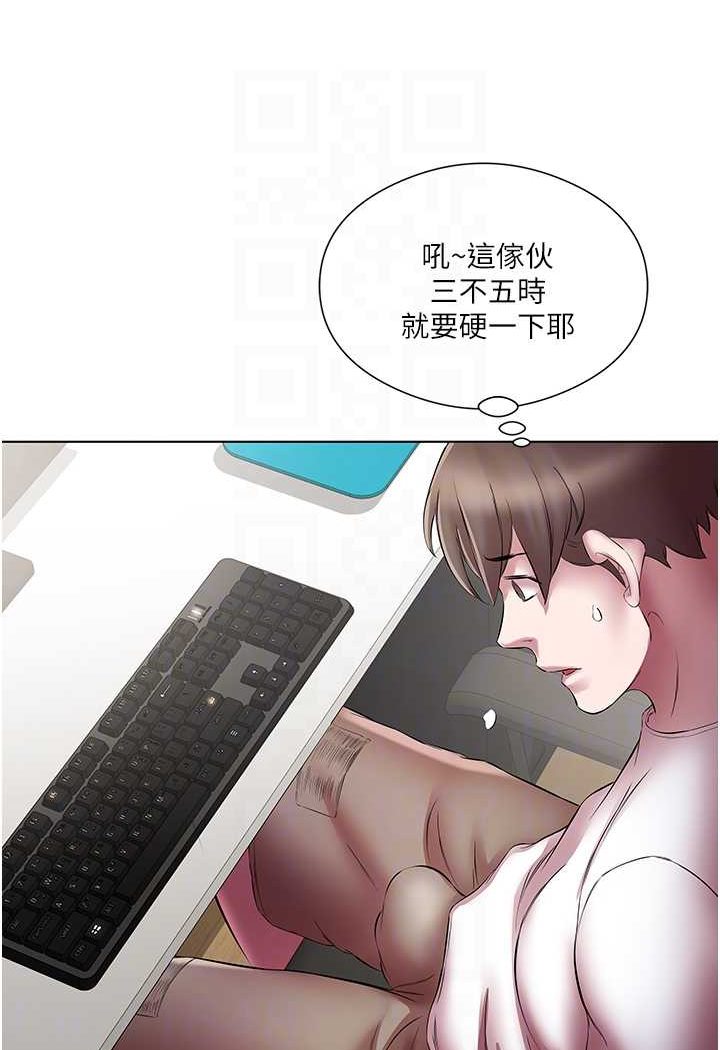 59P - 今天吃饱了吗？