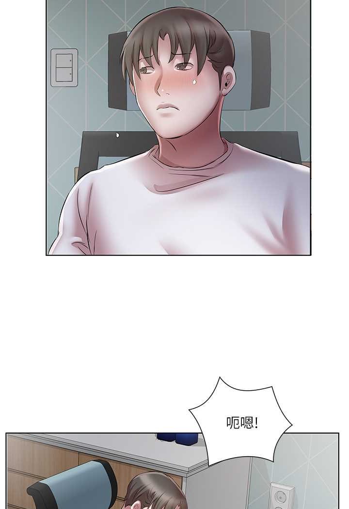 61P - 今天吃饱了吗？
