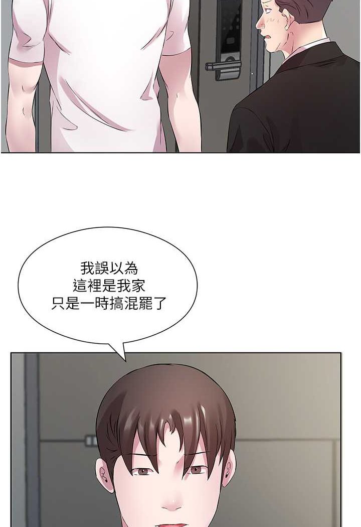 15P - 今天吃饱了吗？