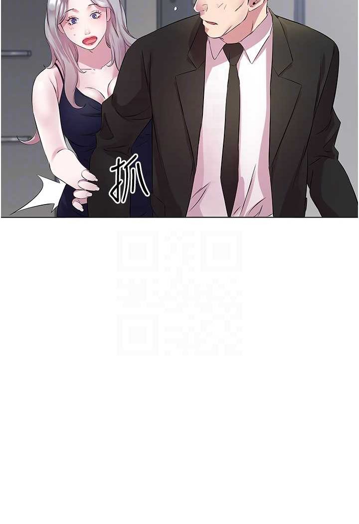 21P - 今天吃饱了吗？