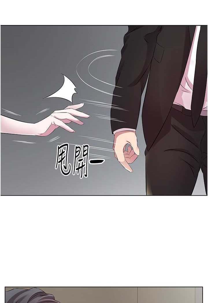 22P - 今天吃饱了吗？