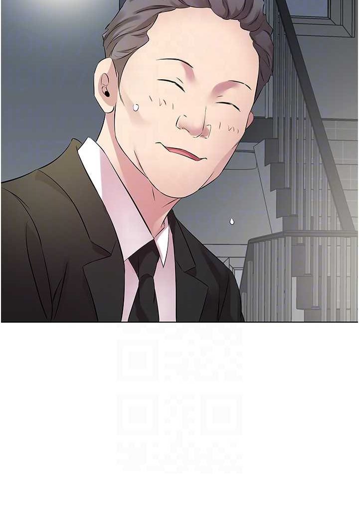 30P - 今天吃饱了吗？