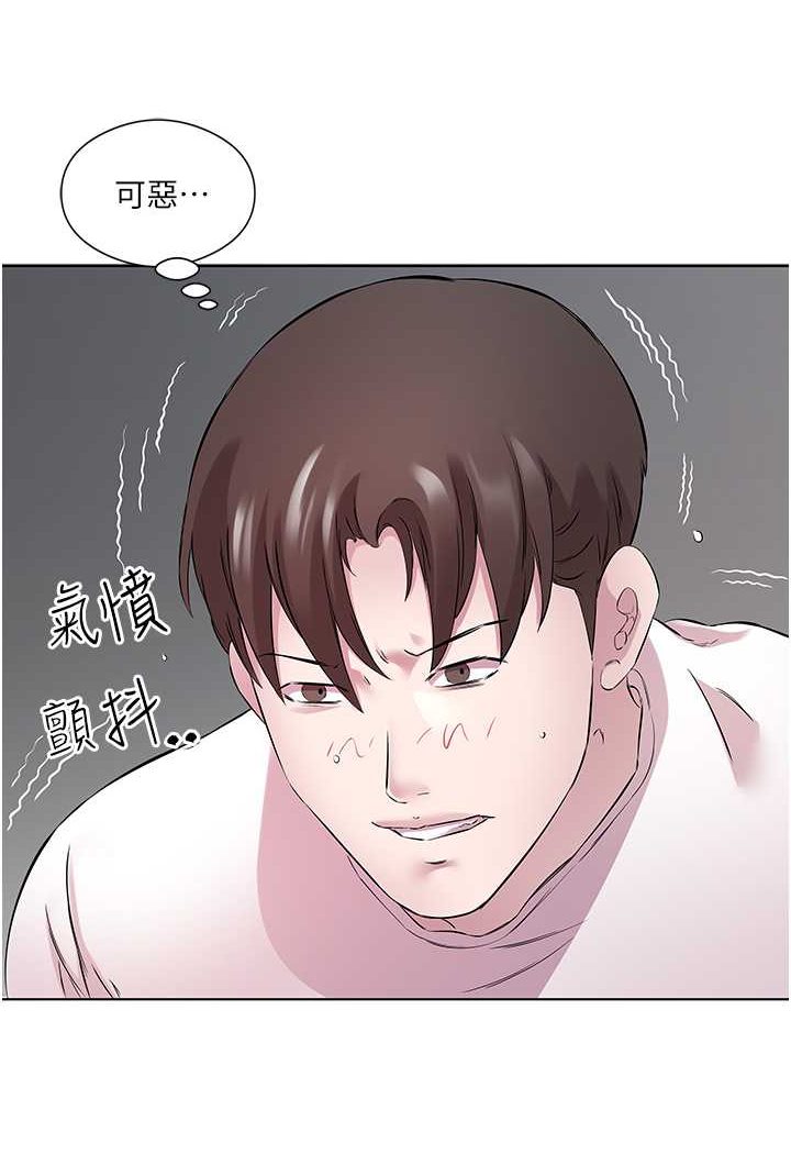 41P - 今天吃饱了吗？