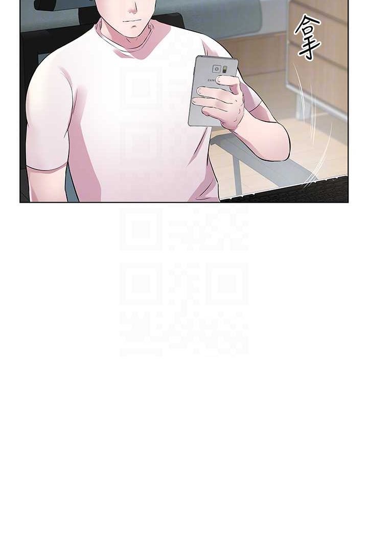 48P - 今天吃饱了吗？