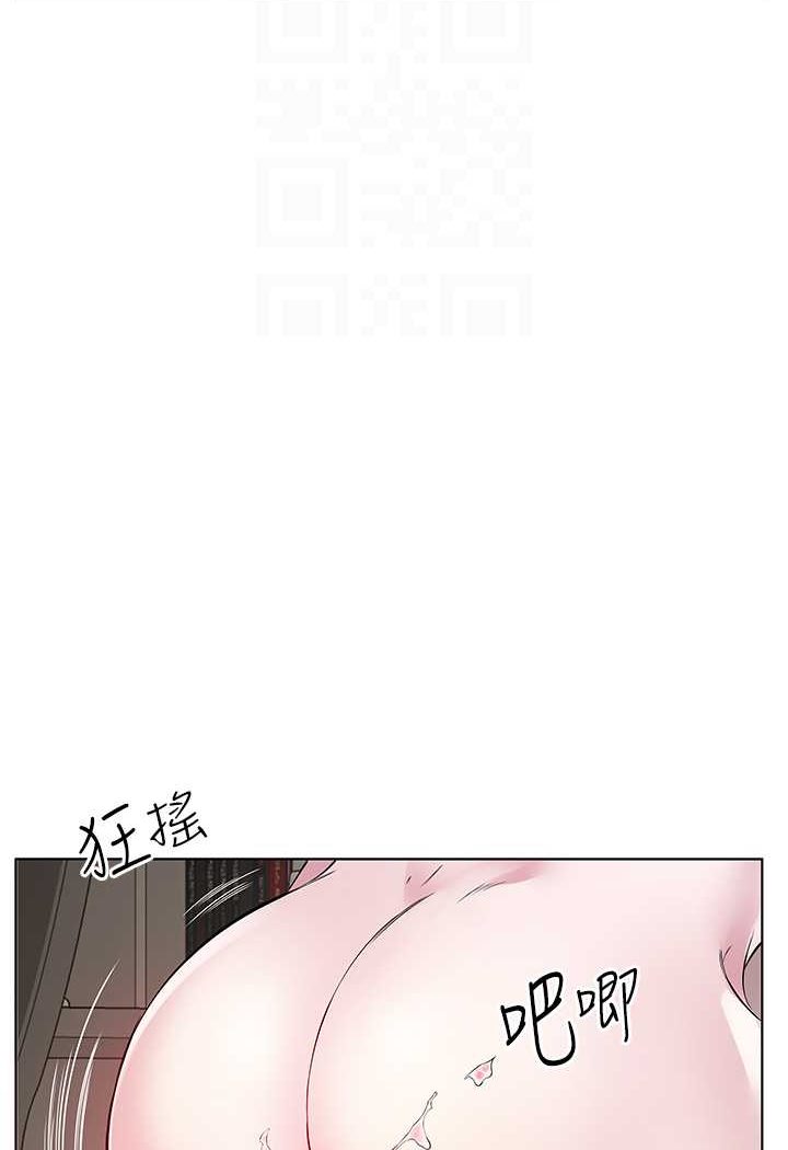 57P - 今天吃饱了吗？