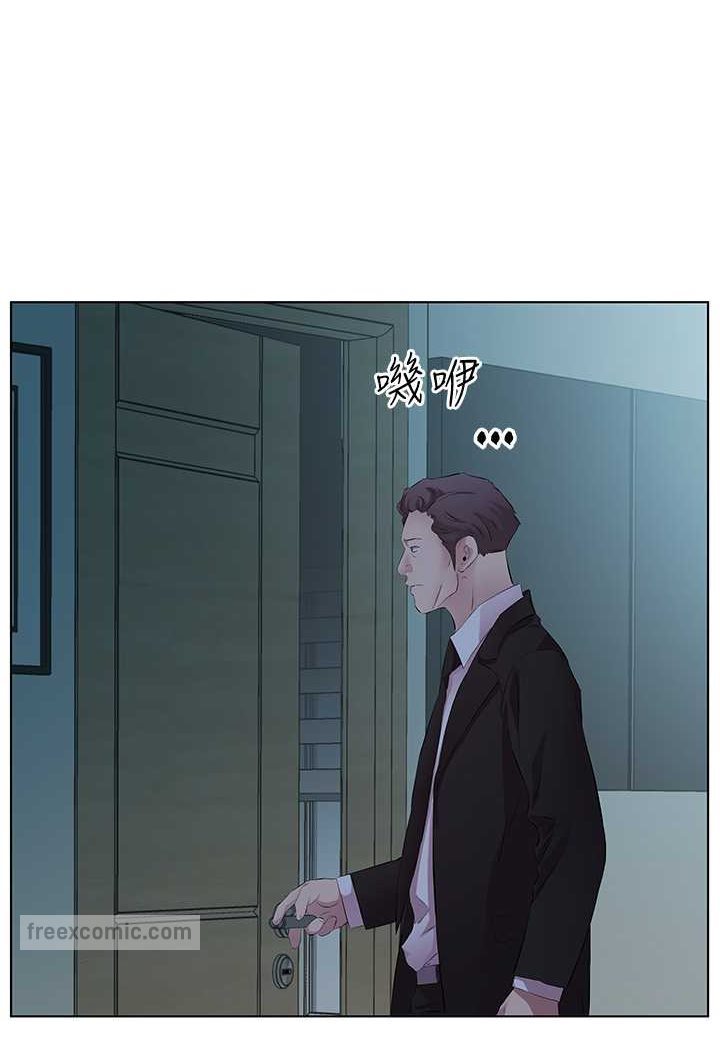 18P - 今天吃饱了吗？