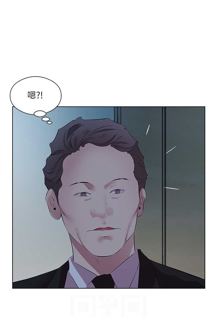 19P - 今天吃饱了吗？
