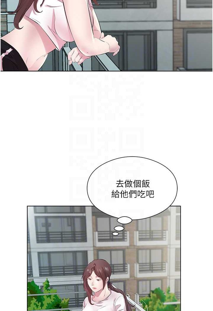 28P - 今天吃饱了吗？