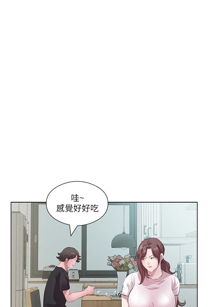 34P - 今天吃饱了吗？