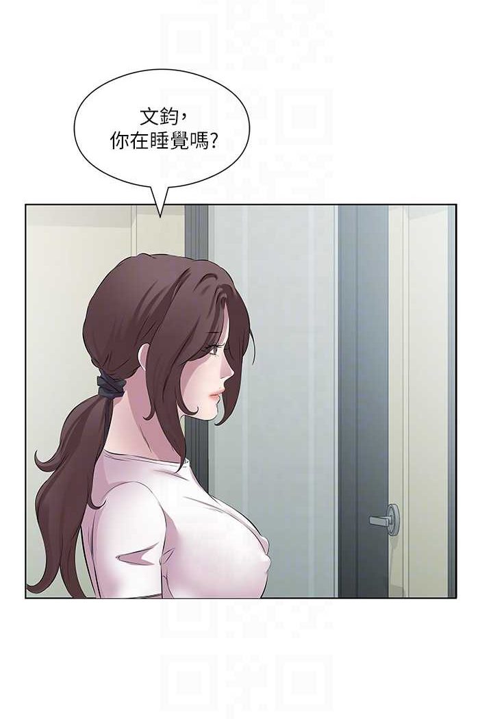 46P - 今天吃饱了吗？