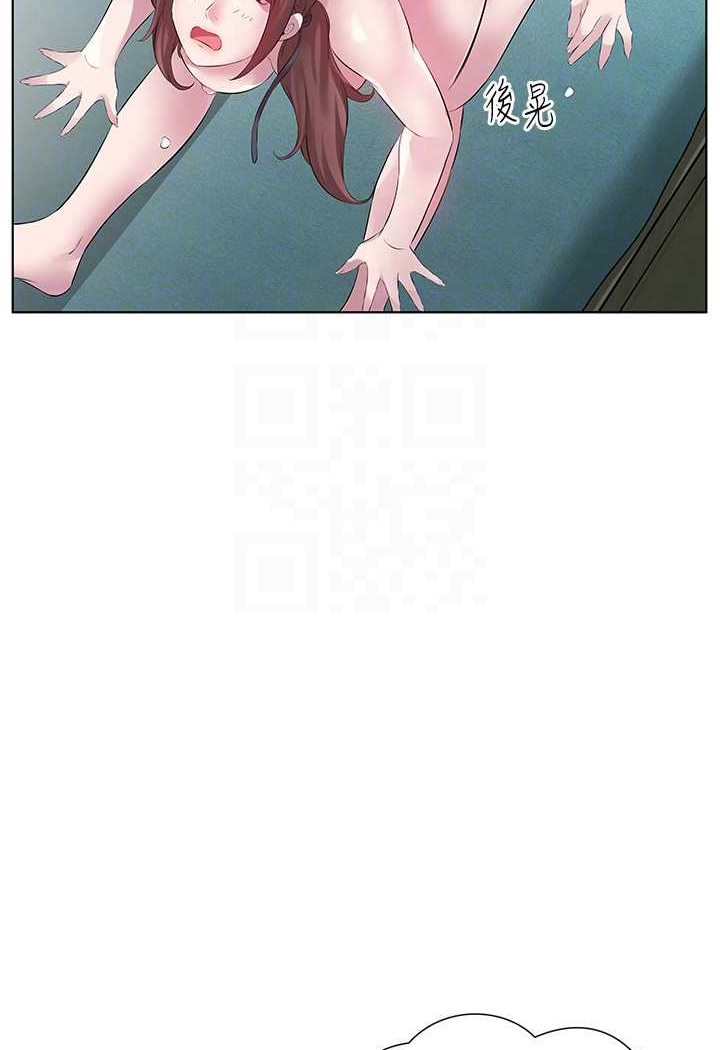 70P - 今天吃饱了吗？