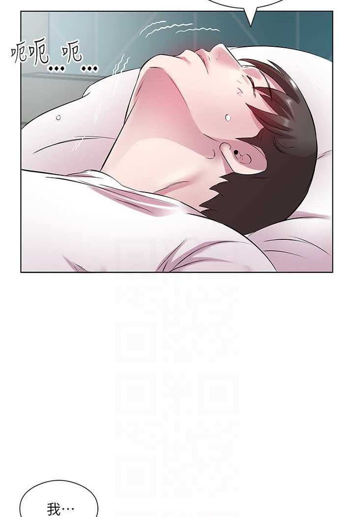 73P - 今天吃饱了吗？
