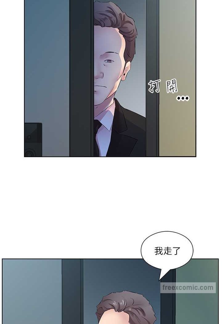 9P - 今天吃饱了吗？