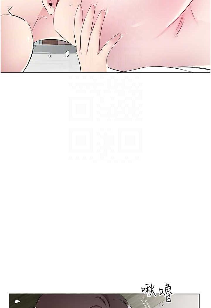 21P - 今天吃饱了吗？