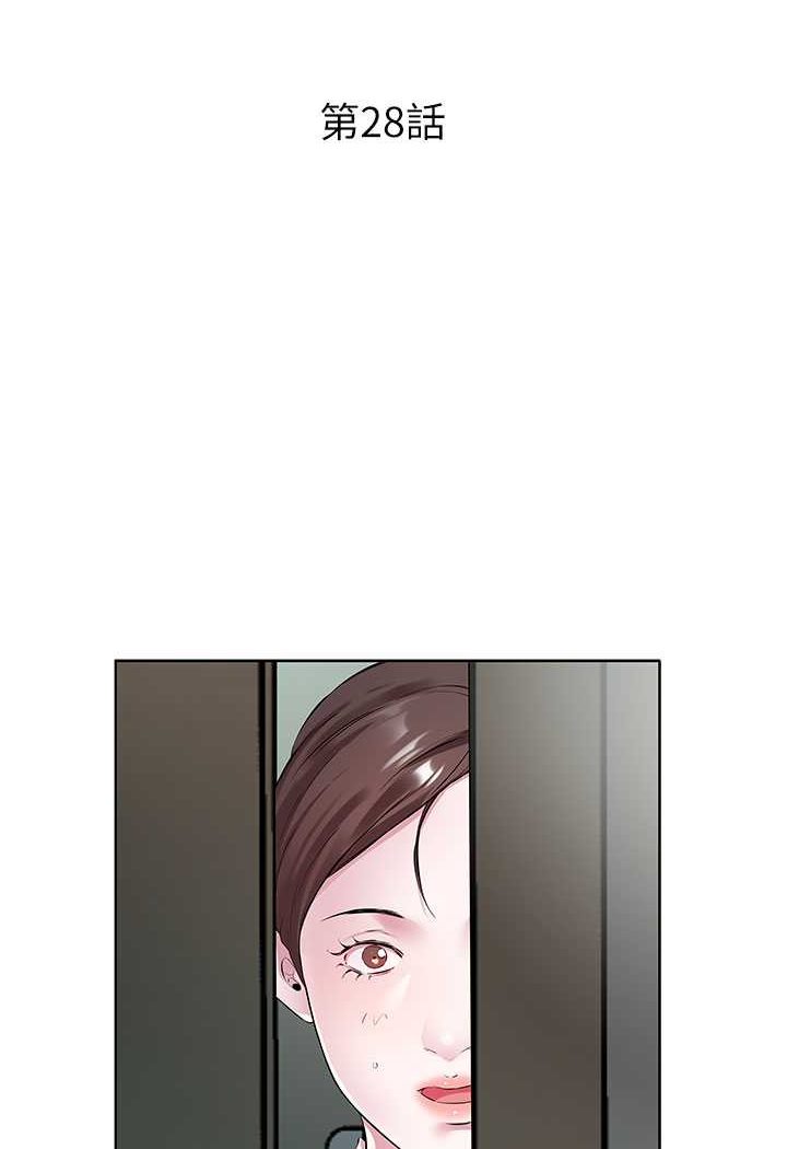 2P - 今天吃饱了吗？