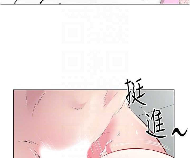 29P - 今天吃饱了吗？