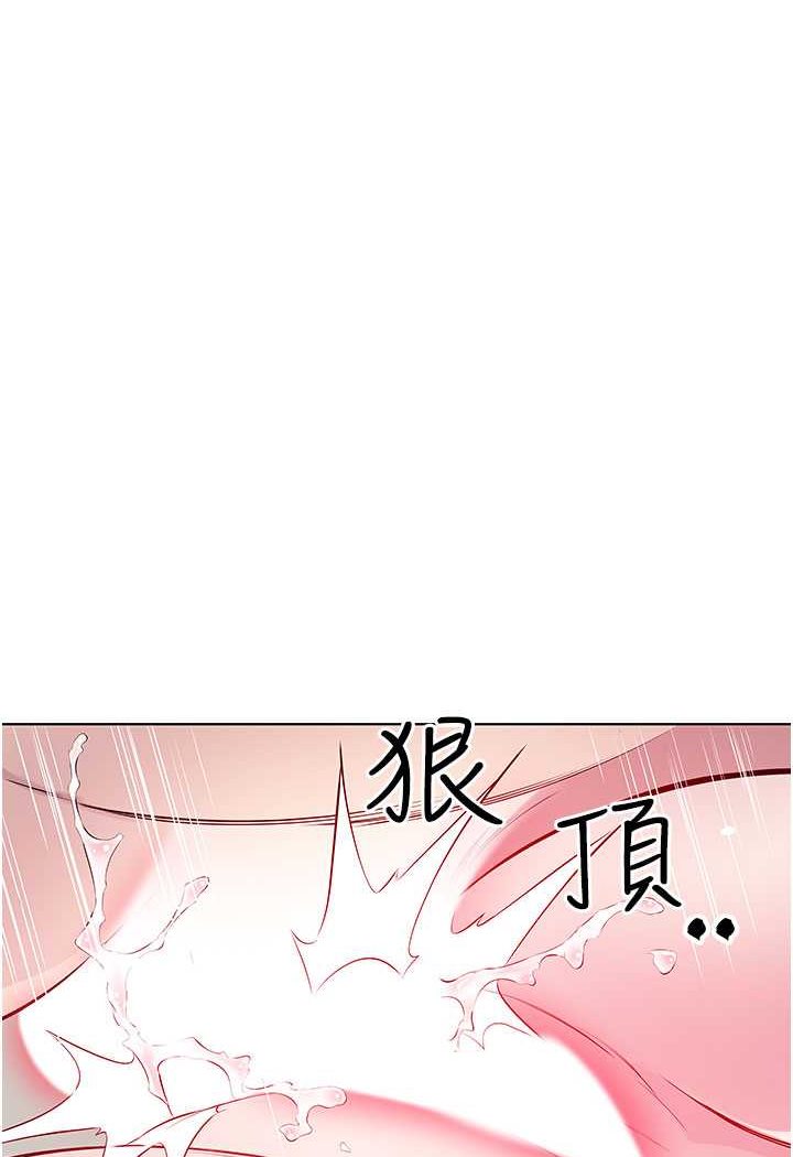 35P - 今天吃饱了吗？