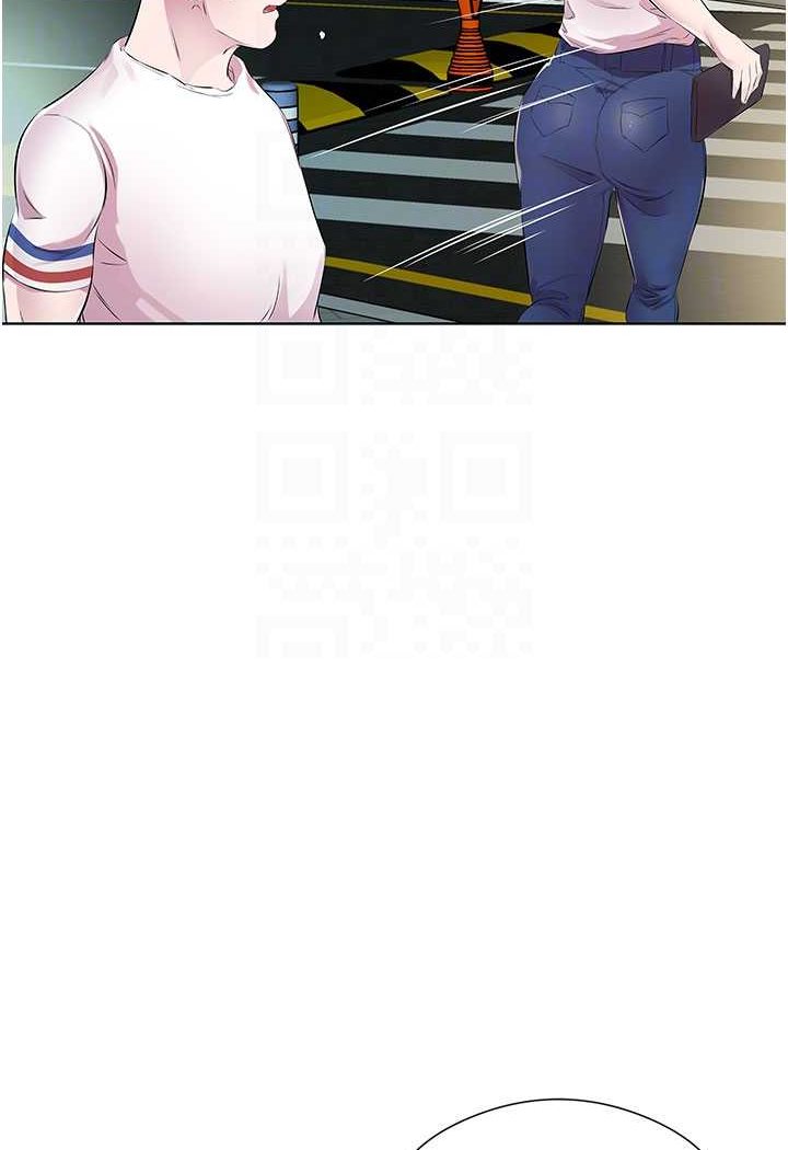 69P - 今天吃饱了吗？