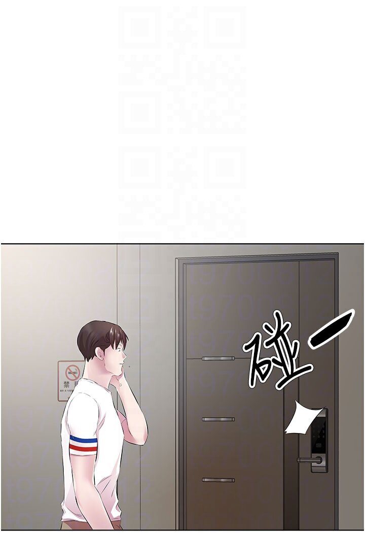 13P - 今天吃饱了吗？