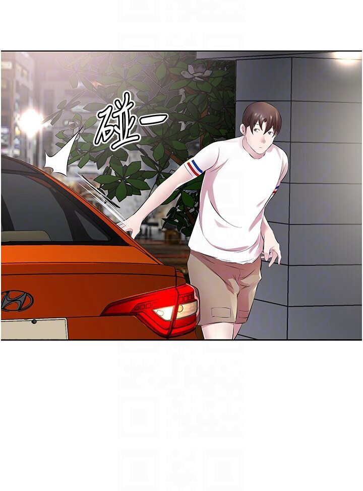 24P - 今天吃饱了吗？