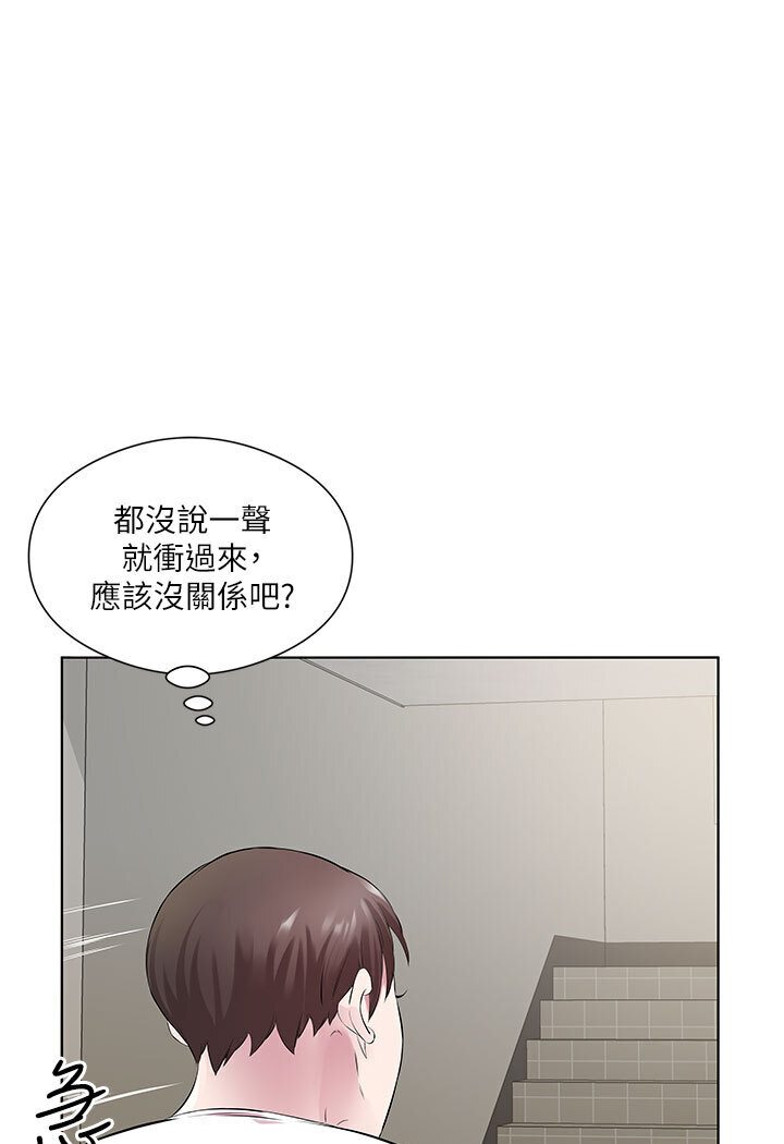 25P - 今天吃饱了吗？
