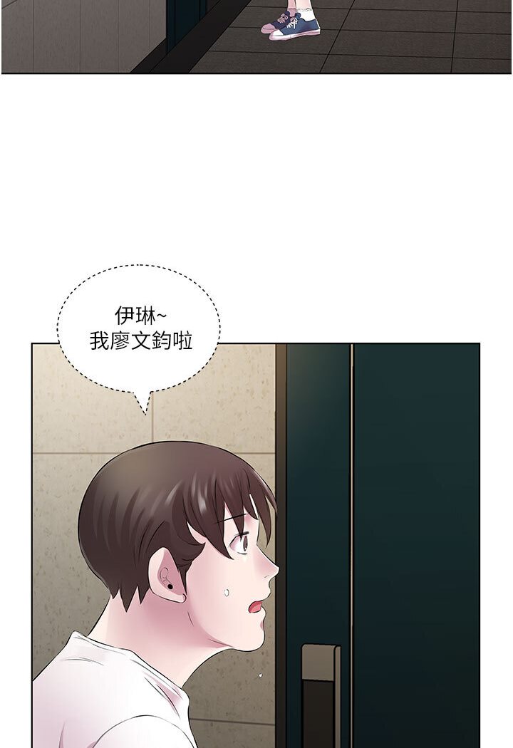 31P - 今天吃饱了吗？