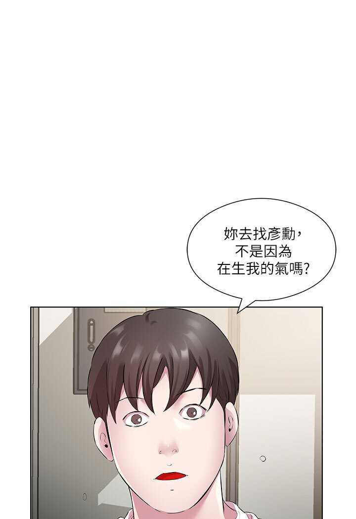 5P - 今天吃饱了吗？