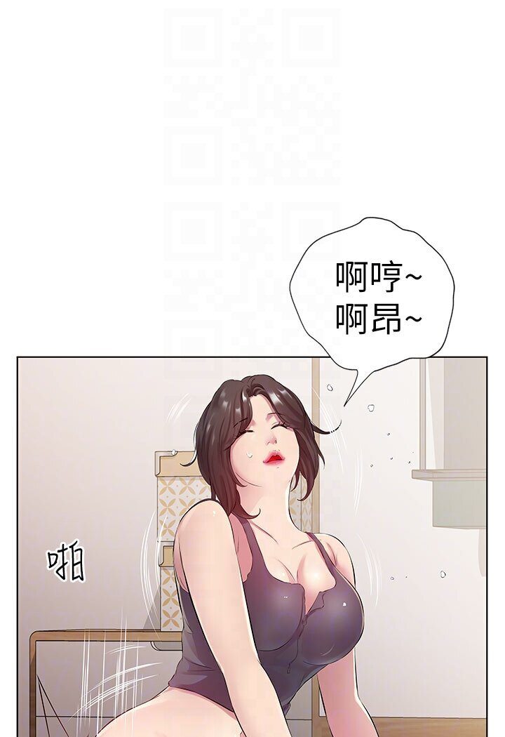 68P - 今天吃饱了吗？