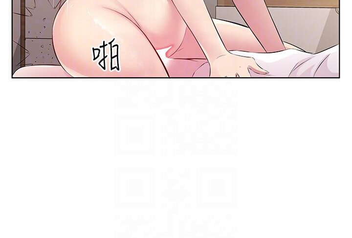 69P - 今天吃饱了吗？