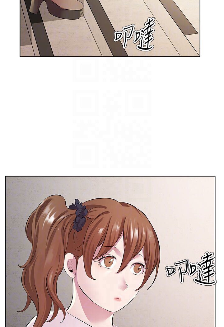73P - 今天吃饱了吗？