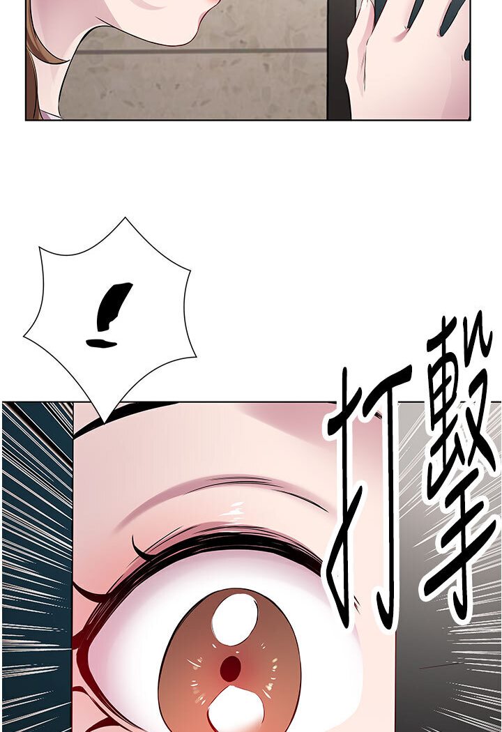 86P - 今天吃饱了吗？