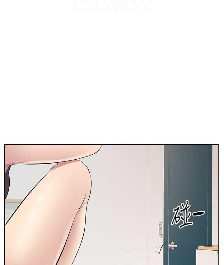 16P - 今天吃饱了吗？