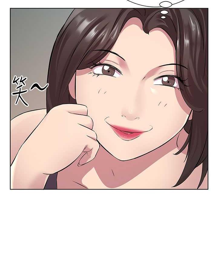 19P - 今天吃饱了吗？