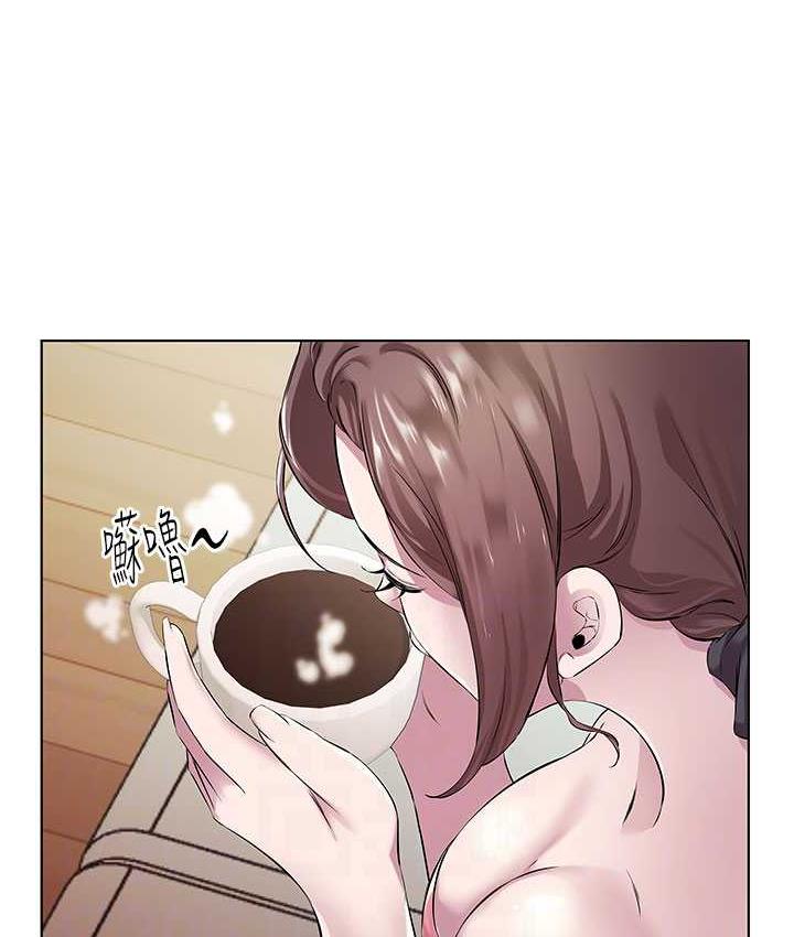 46P - 今天吃饱了吗？