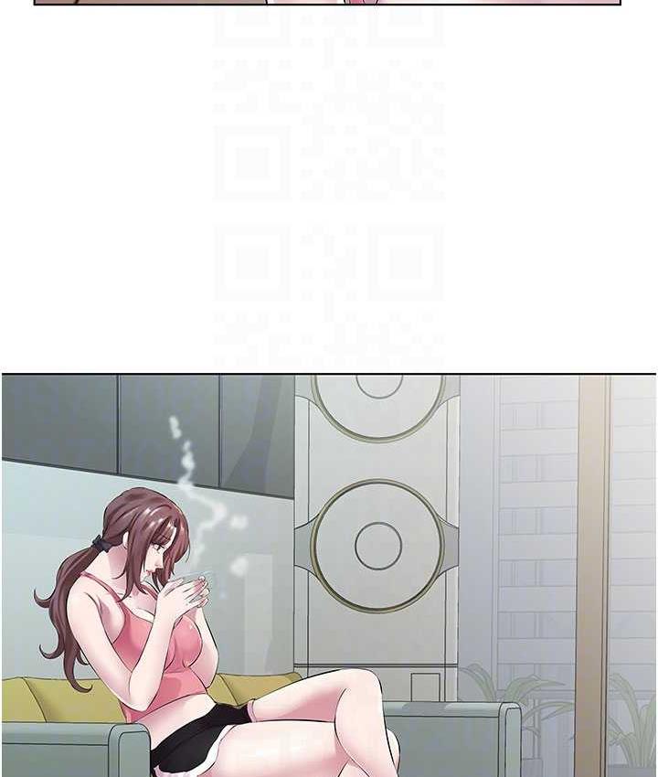 47P - 今天吃饱了吗？