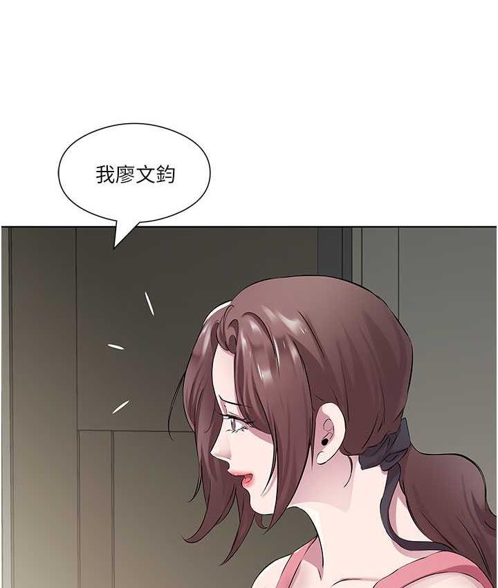51P - 今天吃饱了吗？