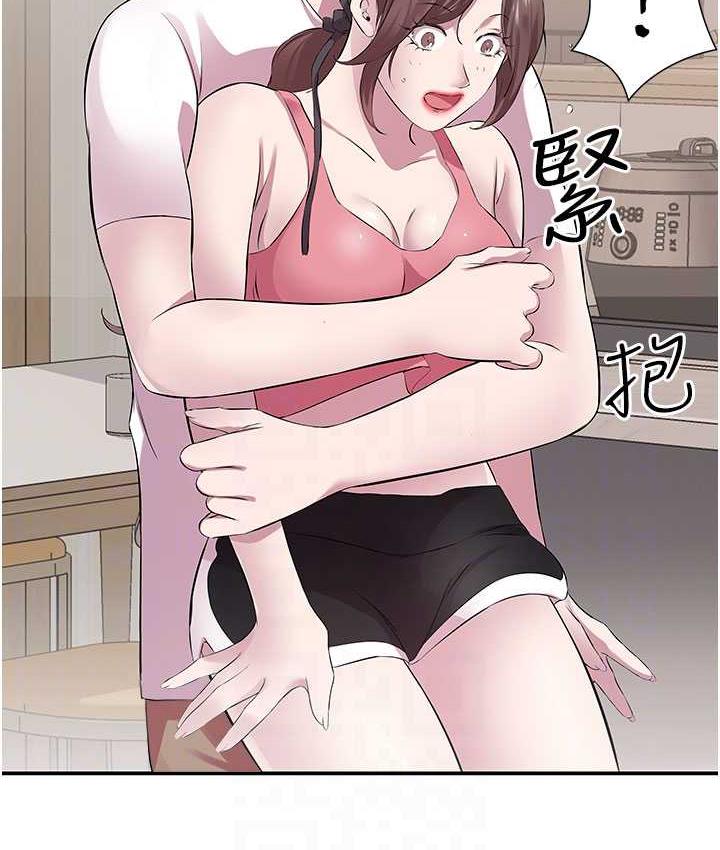 62P - 今天吃饱了吗？