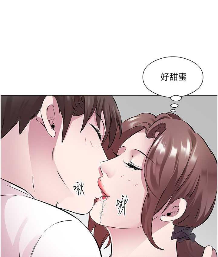 73P - 今天吃饱了吗？