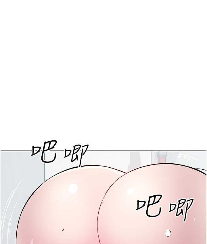 88P - 今天吃饱了吗？