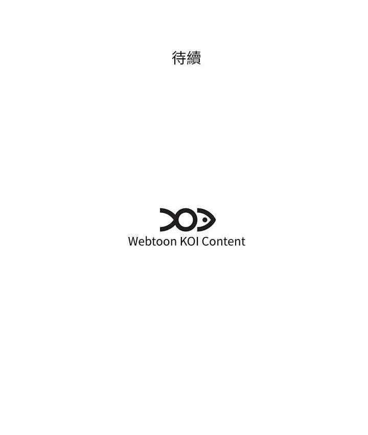 95P - 今天吃饱了吗？