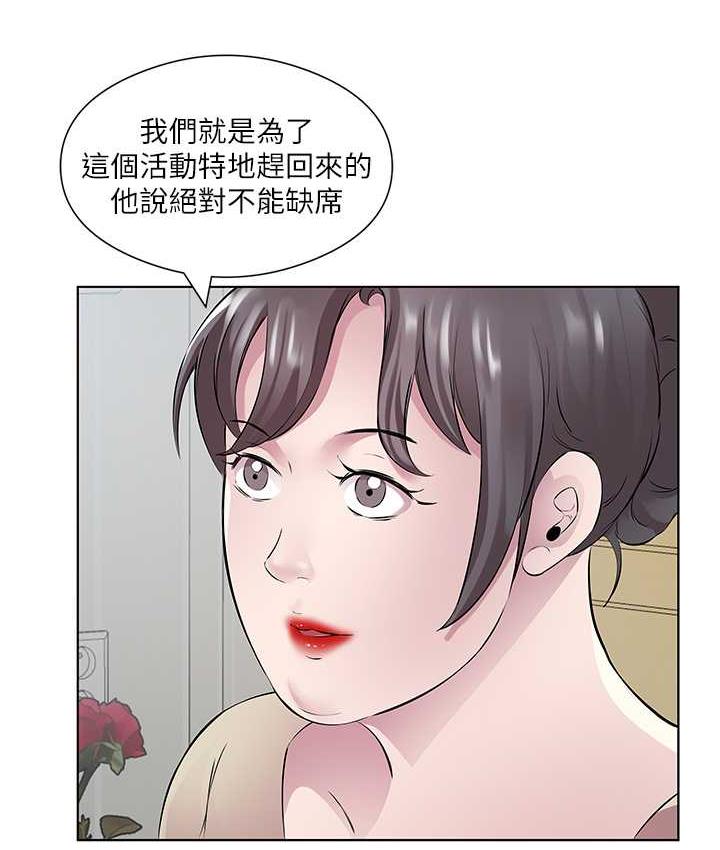 23P - 今天吃饱了吗？