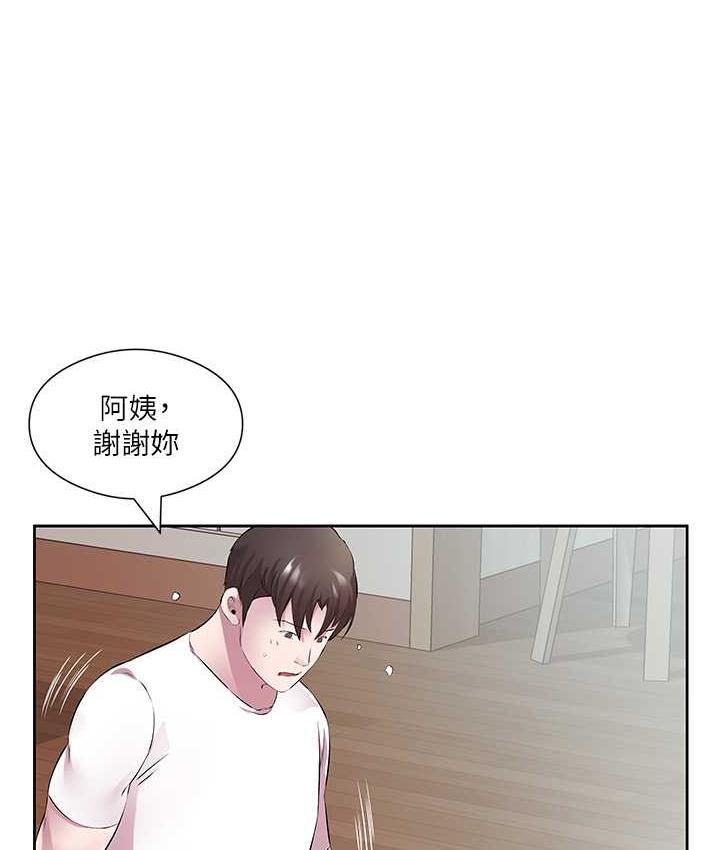 38P - 今天吃饱了吗？