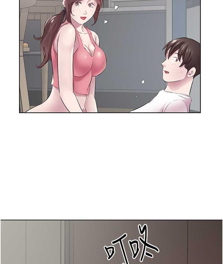 3P - 今天吃饱了吗？
