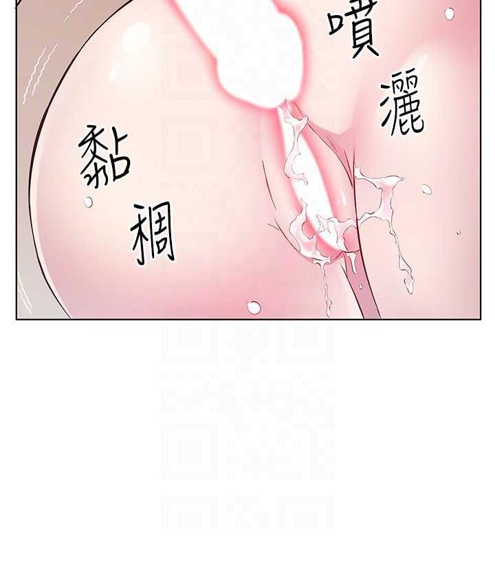 58P - 今天吃饱了吗？