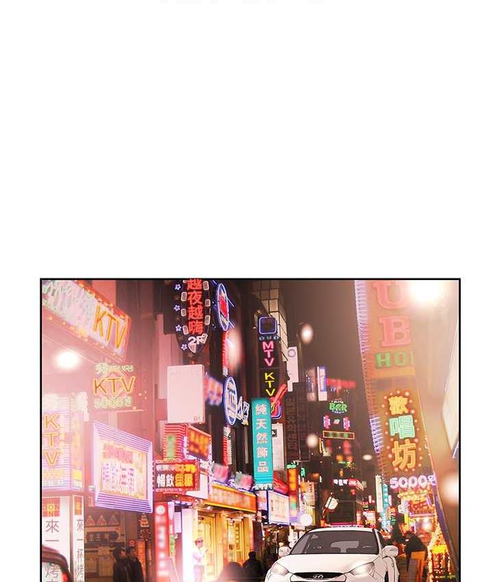 64P - 今天吃饱了吗？