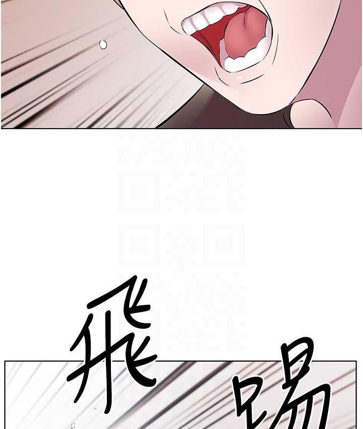 89P - 今天吃饱了吗？